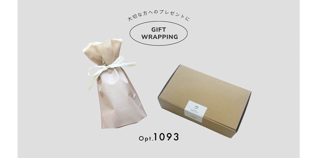 贈り物に、Opt.1093のアイウェアを